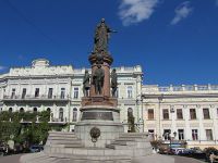 Cykl spotkań literackich on-line „Odessa dla romantyków”